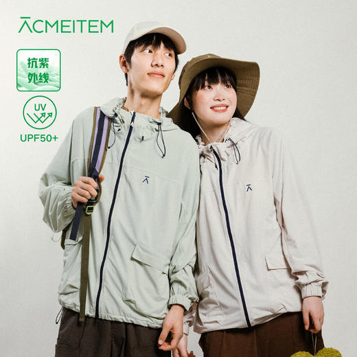 【品牌直发-福利特惠】ACMEITEM爱棵米户外情侣防晒外套连帽宽松防晒上衣男女GAG3760241C 商品图0