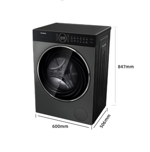 美菱 洗衣机 RS21G100D 10KG 滚筒 变频 一级能效 嵌入式 前开式 下排水 洗净比1.1 天池岩灰 商品图3