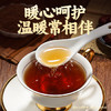 湾琴河红糖粉 红糖 纯正红糖粉350g 甘蔗熬制红糖速溶烘焙厨房原料冲饮 /粮油调味 /调味品 /糖 商品缩略图1