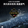 【徒步中国】诺诗兰 PICH JACKET女式GORE-TEX冲锋衣 NWJEH2501S 商品缩略图2