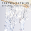 筑妍 鲜炖燕窝月卡/季卡/年卡 40ml*瓶  固体物含量高达90% 商品缩略图6