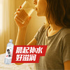 康师傅喝开水 熟水饮用水 550ml*24瓶 整箱批发瓶装水白开水 热门商品 商品缩略图1
