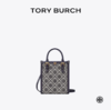 【限量5单】Tory Burch/汤丽柏琦 T MONOGRAM 迷你提花斜挎琴谱包 海军蓝 -w 香港直邮 送礼盒礼袋 清关约7个工作日 商品缩略图2