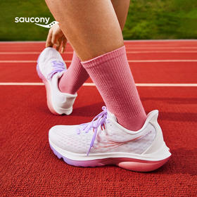 Saucony 索康尼 女款菁华16 轻量缓震透气专业运动训练跑步鞋Kinvara 16