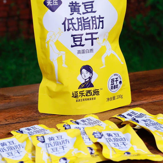 【非遗低脂豆干】非遗技艺，延续客家人的传承与坚守，蒸汽烘干为韧内软，客家人自己的非遗手信 商品图5