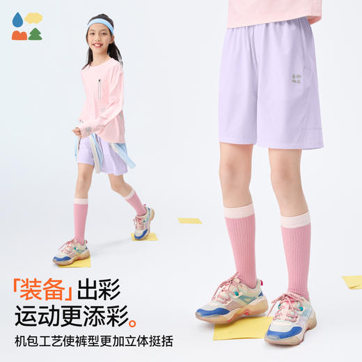 【儿童运动短裤】森林棠25夏款儿童四面弹凉感轻薄户外透气五分裤41062509 商品图2