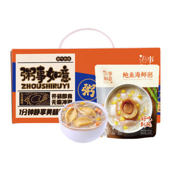 粥事如意 鲍鱼虾仁海鲜粥速食早餐粥即食营养粥免煮代餐年货礼盒6袋×300克 /粮油调味 /方便食品 /速食粥 商品图4