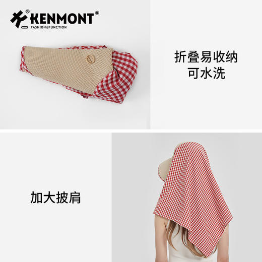 卡蒙遮阳防晒帽护颈遮脸一体头巾帽防紫外线草帽KM-6248 商品图7