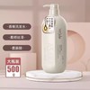 浅香香榧氨基酸洗发水750g 商品缩略图1