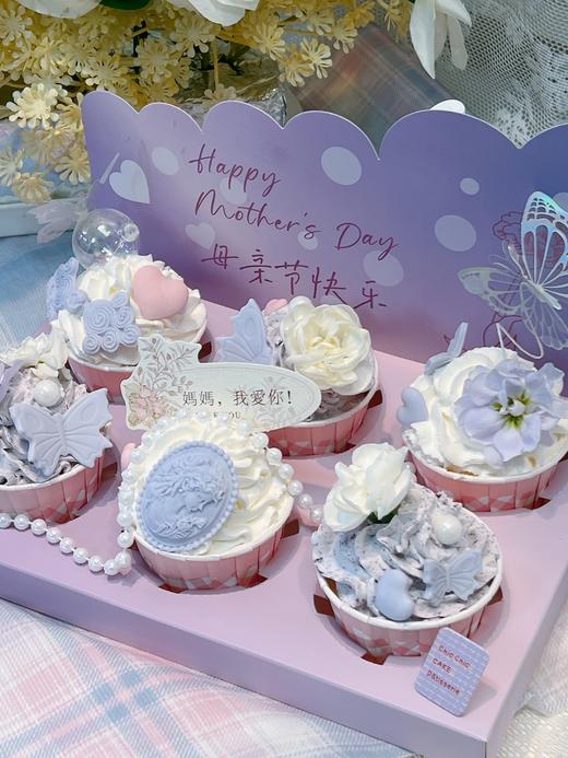 椿笙紫韵纸杯蛋糕 | 母亲节限定 | 昔果 商品图1