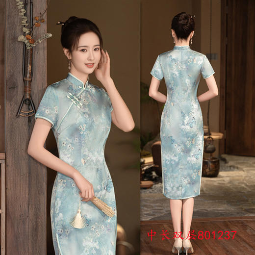 GX老上海复古旗袍2025春夏新款改良新中式年轻款中长款素雅国风旗袍 商品图3