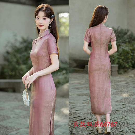 GX素雅时尚改良新中式长款短袖旗袍2025春夏新款年轻女士旗袍 商品图1