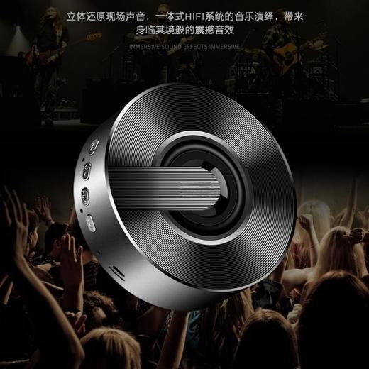 MiNEJONi蓝牙音响BT20 商品图2