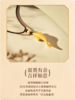 足金鱼悦锦鲤挂件（配绳） 商品缩略图3