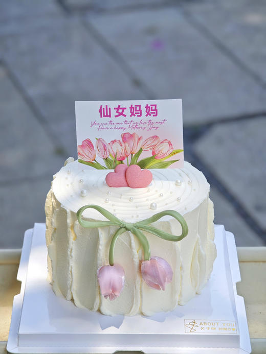 “仙女妈妈  ”母亲节限定 节日蛋糕提前预定 商品图2
