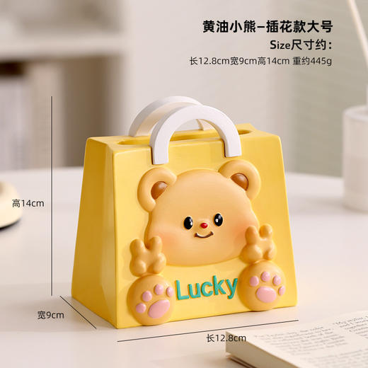 【敲可爱！黄油小熊装饰摆件系列】小熊笔筒收纳摆件学习学生教师节礼物笔筒儿童书桌装饰品。ry 商品图9