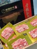 雪龙雪花和牛肉（煎 烤 涮 炒） 商品缩略图2