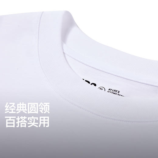 NPC潮牌纯棉字母爱心植绒印花圆领长袖T恤男舒适透气NP52TE08 商品图3