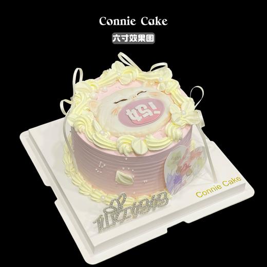 小猫咪喊“妈妈” 商品图1