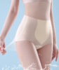 【无痕迹 不夹臀】❗超薄裸感轻塑收腹内裤 收小肚子➕提臀  不卷边 秋冬穿衣超隐形不尴尬！（一次性到手3条） 商品缩略图13