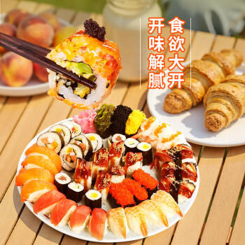 川珍寿司萝卜420g(210g*2袋)切条萝卜大根泡菜紫菜包饭食材酸萝卜配料 /粮油调味 /调味品 /榨菜/酱腌菜 商品图4