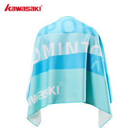 川崎 运动浴巾 LX-MJ700