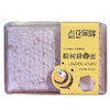 【占花黑蜂】萝北蜂蜜东北黑蜂 纯椴树巢蜜250g 农家自产蜂蜜 嚼着吃 商品缩略图4