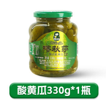 喀秋莎 俄式酸黄瓜罐头330g俄罗斯风味小黄瓜青瓜方便配菜哈尔滨特产 /粮油调味 /调味品 /榨菜/酱腌菜 商品图1