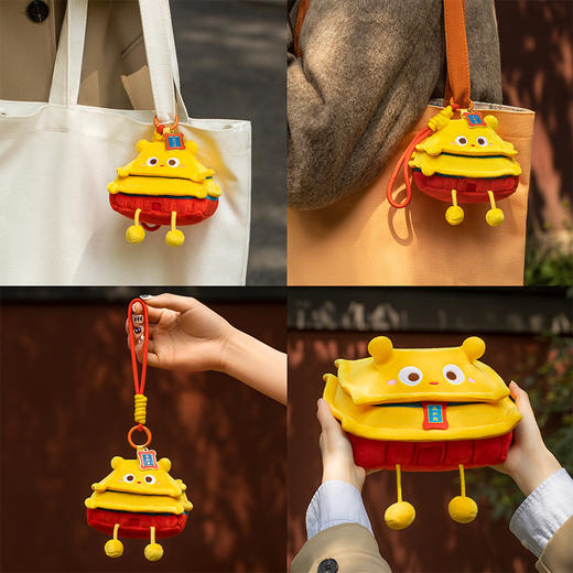 【故宫挂件】太和殿毛绒玩偶钥匙扣挂件博物馆文创儿童节毕业礼物 商品图4