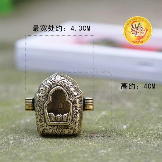 新品藏式纯铜雕花佛龕嘎乌盒做旧工艺 商品图1