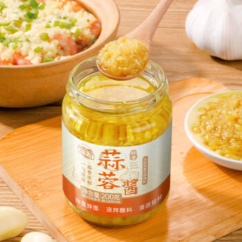 湾琴河 蒜蓉酱200g 蒜泥酱蒸粉丝扇贝大蒜酱火锅蘸料烧烤烤肉蘸料 /粮油调味 /调味品 /中式酱料 商品图8