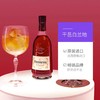 轩尼诗VSOP干邑白兰地 500ml*1瓶/2瓶 商品缩略图2