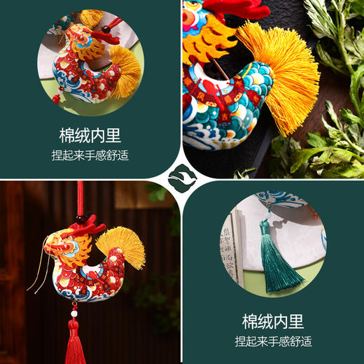 心选丨【礼盒装】9.9起包邮端午节装饰精品香囊挂件成品驱蚊龙舟香包汽车随身挂饰活动礼品礼盒 商品图4