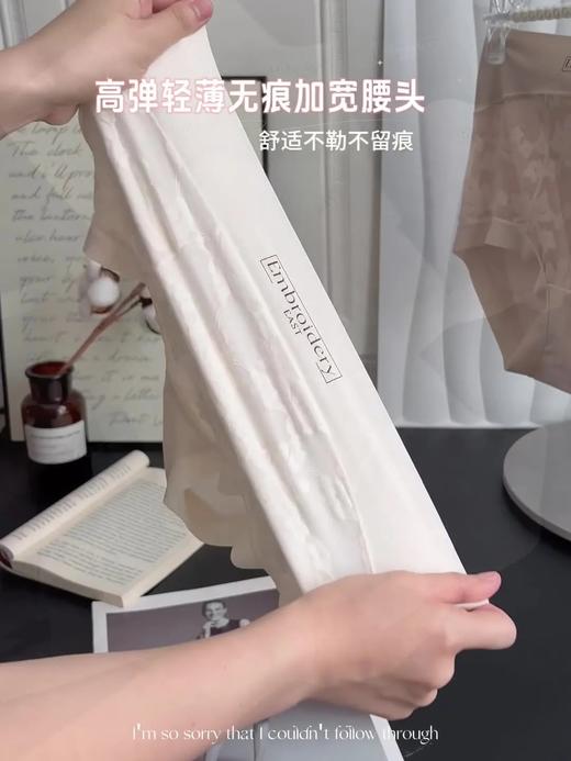 🔥认准专利款【高奢提花蕾丝高腰收腹内裤】收腹但不勒❗️又有肉眼可见的瘦腹效果！桑蚕丝底档  爆卖10w+⁮‼闺蜜都夸你买的好❗ 商品图2