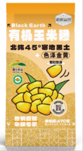 溢田有机玉米糁470g