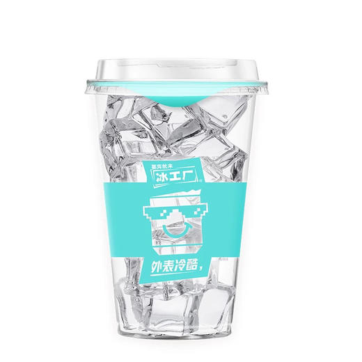 伊利食用冰杯160g 商品图0
