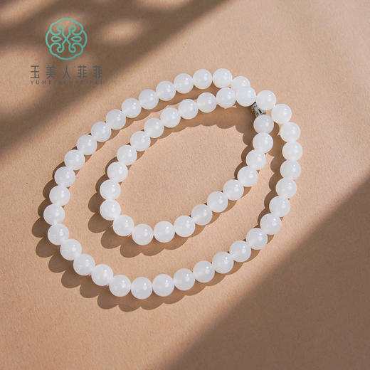 和田玉项链-圆珠约8mm 商品图0