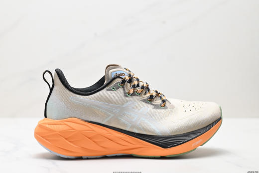 亚瑟士Asics Novablast 4轻量缓震休闲运动跑步鞋1011B887-200男女鞋 商品图0