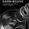 MiNEJONi蓝牙音响BT20 商品缩略图3