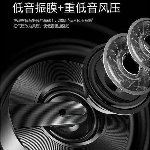 MiNEJONi蓝牙音响BT20 商品图3