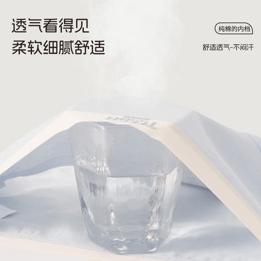 洁丽雅正品5条装中腰纯棉女士内裤7A抑菌裆个性简约舒适三角裤女 商品图6