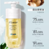 蔻斯汀双舱洗发水（洋甘菊）250g+250g 商品缩略图0