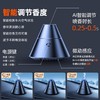 MiNEJONi车载智能香薰C08 商品缩略图3