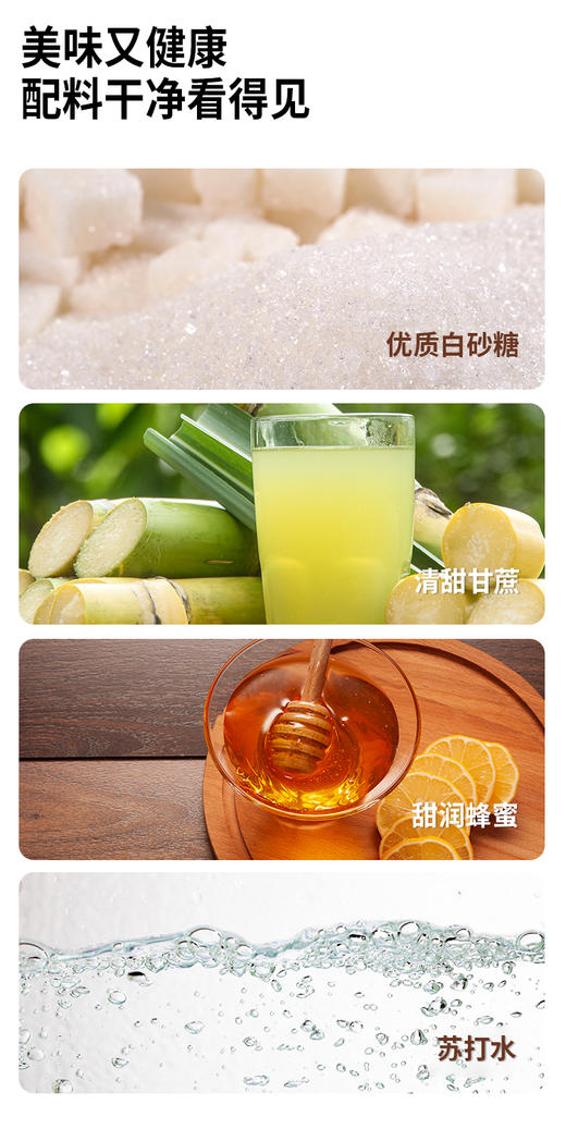 Jasgourmet焦糖块蜂窝糖卡美罗焦糖咖啡伴侣专用 商品图2