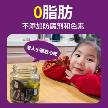 黑大俄式酸黄瓜 益生菌风味330g 0添加俄罗斯风味汉堡西餐配菜 /粮油调味 /调味品 /榨菜/酱腌菜 商品图4