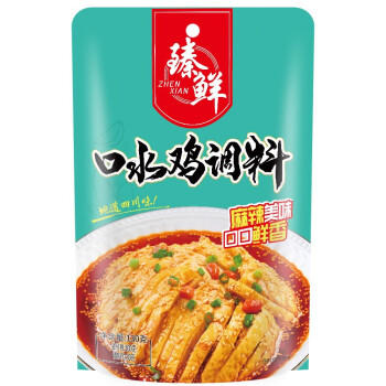 臻鲜四川麻辣凉拌汁口水鸡调料棒棒鸡香辣辣椒油130g凉拌菜万调料汁 /粮油调味 /调味品 /复合调味料 商品图2