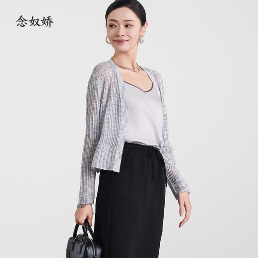 【商场同款】CNW5581 “撞色吊带背心”舒适好搭配 清爽亲肤 透气好穿 商品图4