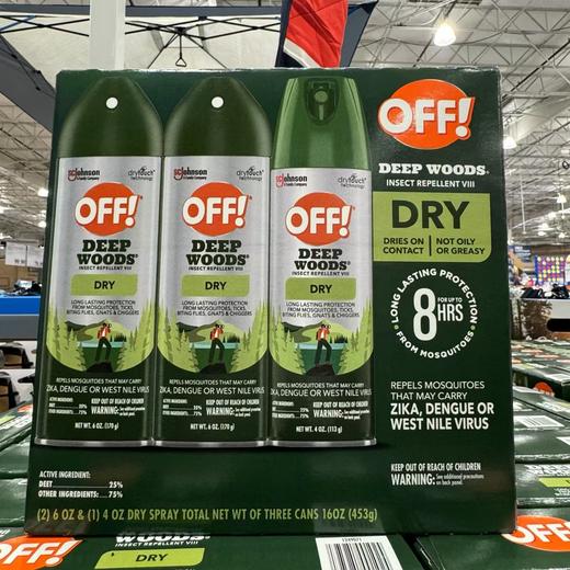 到手价219元 Off 防蚊液Off防蚊液 驱虫水家庭装驱蚊喷雾（170g*2+113g*1） 美国代购，无中文标签，介意慎拍 商品图0