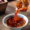 爱蜀味油泼辣子230gX2瓶 四川特产辣椒油 香辣拌菜熟油辣子 /粮油调味 /调味品 /调味油 商品缩略图3
