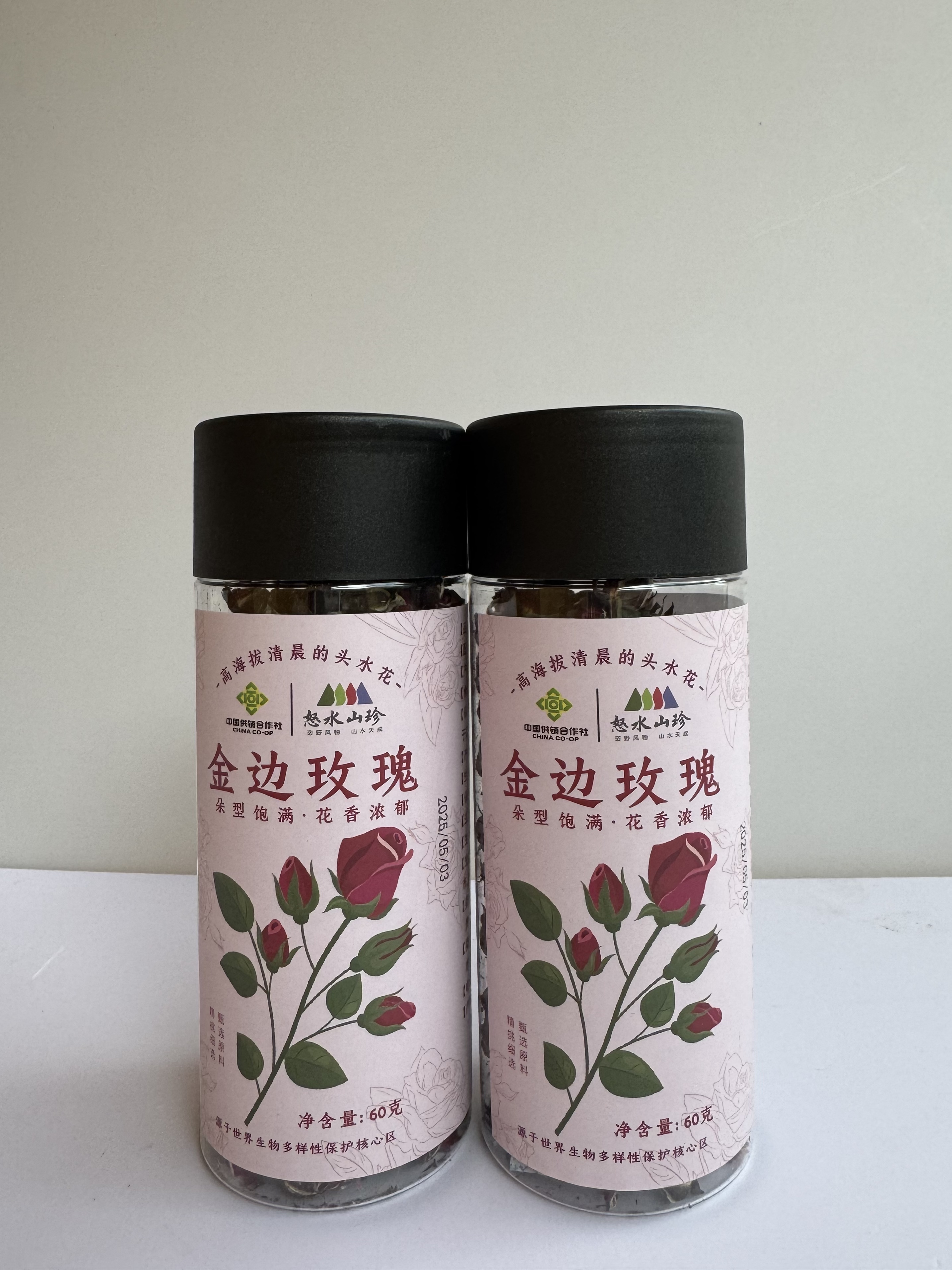 怒江泸水农合公司金边玫瑰